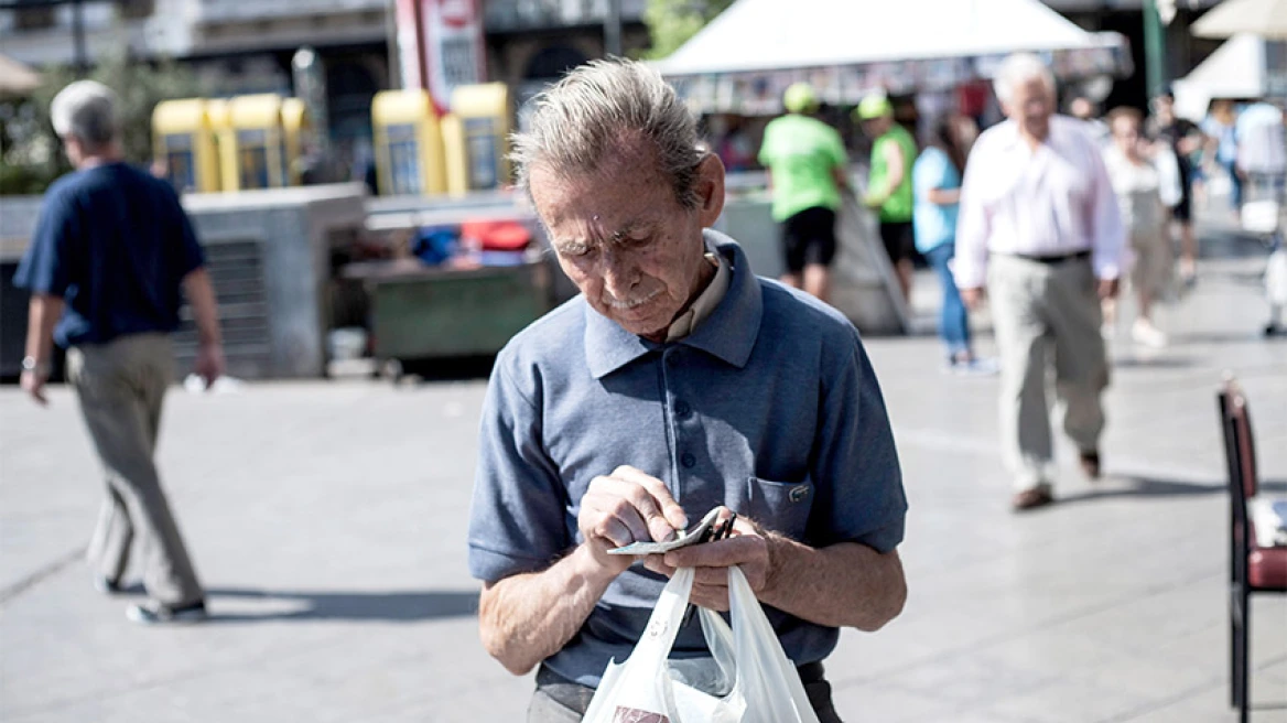 Συντάξεις Μαΐου 2024: Ξεκινούν την Πέμπτη οι πληρωμές