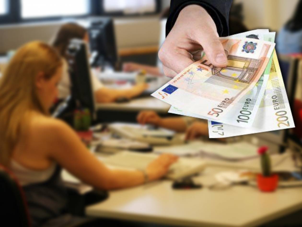 Ποιοί θα πάρουν το επίδομα των 250 ευρώ