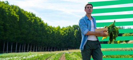 Ευρωπαϊκή Επιτροπή: Διευκόλυνση πρόσβασης σε γη για νέους αγρότες