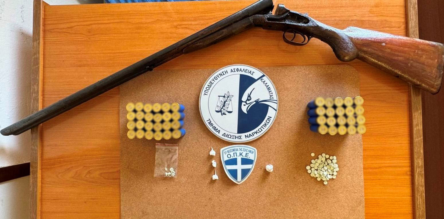 Στοχευμένες αστυνομικές επιχειρήσεις συνελήφθησαν συνολικά -25- άτομα