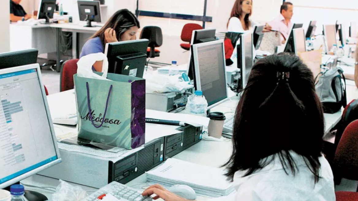 Συνυπηρέτηση εργαζομένων Δημοσίου και ιδιωτικού τομέα