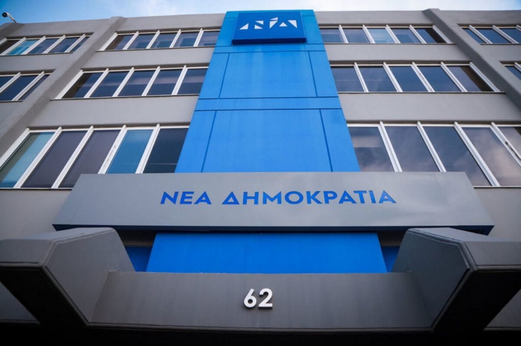 Σχολές Τουρισμού: «Τρέχουν» οι αιτήσεις για δωρεάν σπουδές