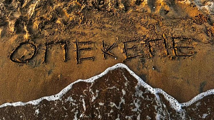 ΟΠΕΚΑ: Ολοκληρώνονται σήμερα οι καταβολές επιδομάτων