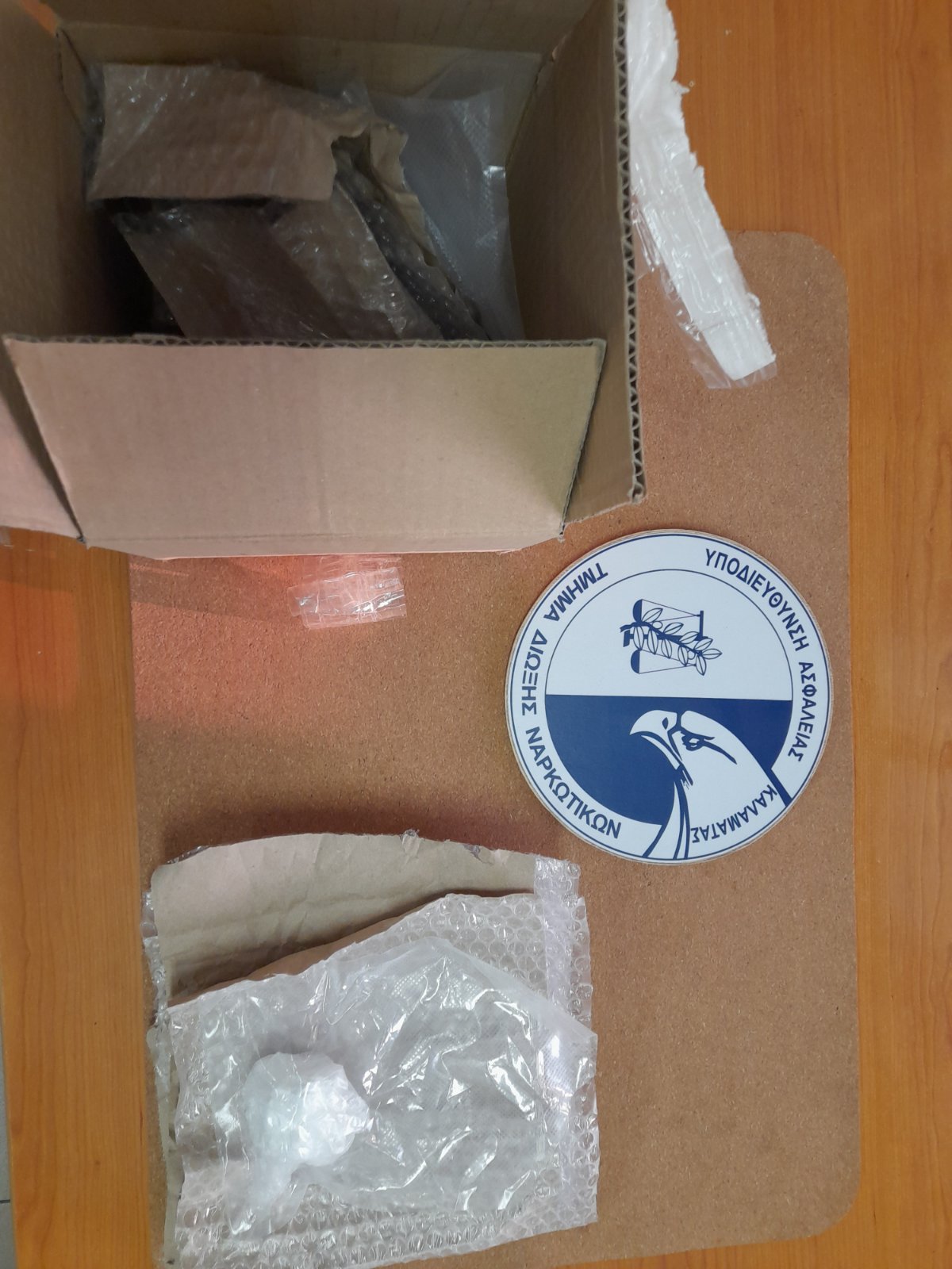 Από το Τμήμα Δίωξης Ναρκωτικών Καλαμάτας κατασχέθηκαν  -58- γραμμάρια κοκαΐνης