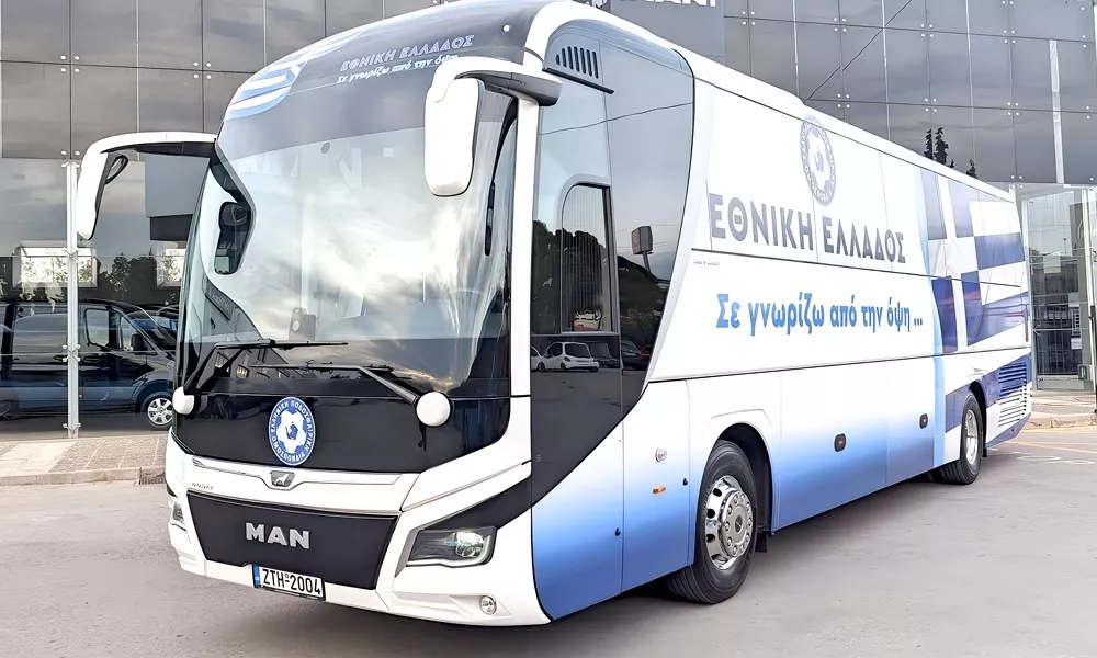 Πόσο κόστισε το νέο λεωφορείο της Εθνικής μας;