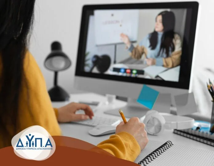 ΔΥΠΑ: 89 εργαστήρια ομαδικής συμβουλευτικής τον Ιούλιο