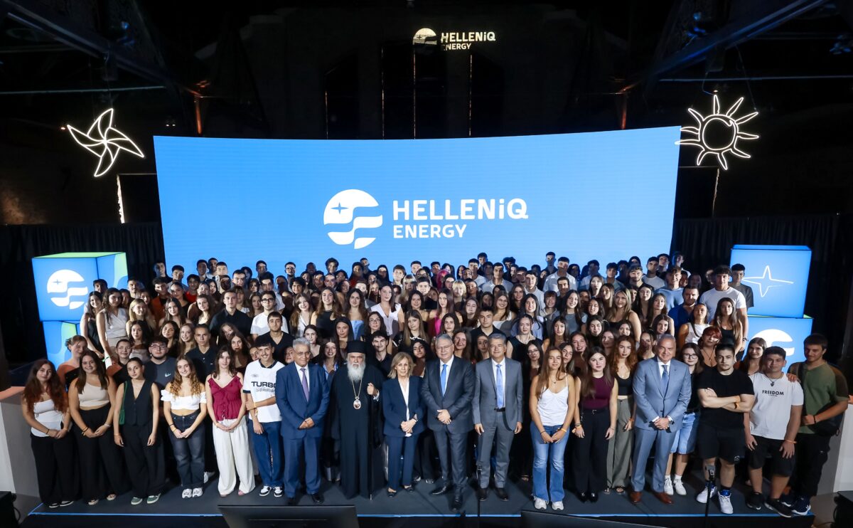 ΕΚΟ-HELLENiQ ENERGY: Για 17η χρονιά επιβραβεύει αριστούχους μαθητές