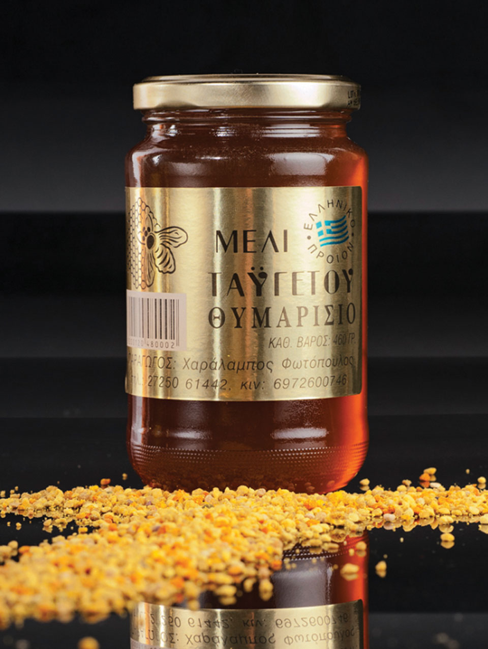 Χρυσάφι στην όψη, νέκταρ στη γεύση το Μέλι Ταΰγετου