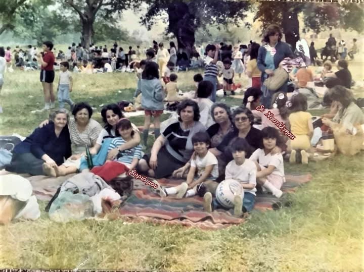 Ζωή φτωχική αλλά ήρεμη και καλοσυνάτη