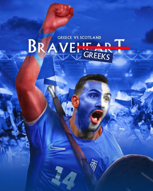 Εθνική: Κόντρα στην Σκωτία για την άνοδο στην Α' Κατηγορία του Nations League