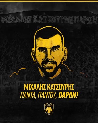 ΑΕΚ για Μιχάλη Κατσούρη: Χάθηκε άδικα, ύπουλα κι απάνθρωπα