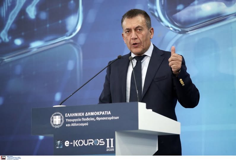 Δήμοι: Μπορούν να εκδίδουν άδειες λειτουργίας αθλητικών εγκαταστάσεων