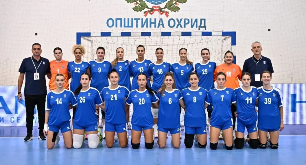 Εθνική Χάντμπολ Γυναικών με Ισπανία για τα προκριματικά του Euro 2026