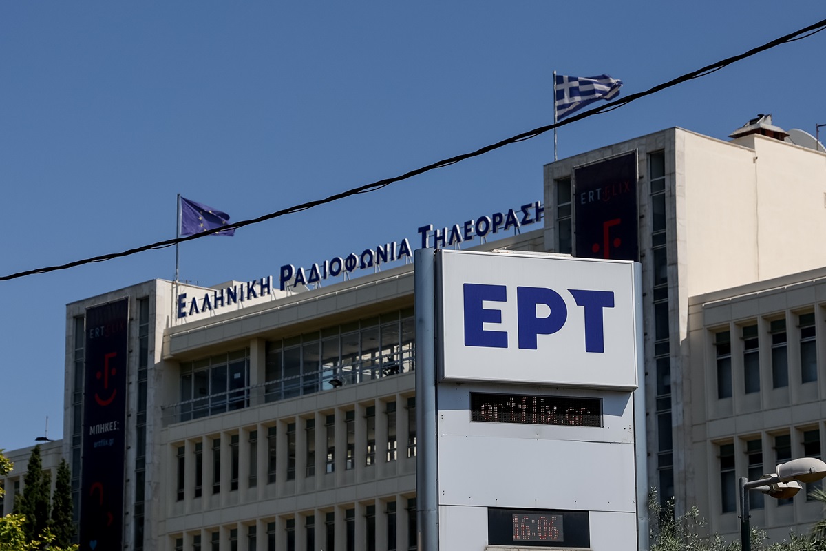 Πέθανε ο Χαράλαμπος Κουδουνάς σε ηλικία 59 ετών