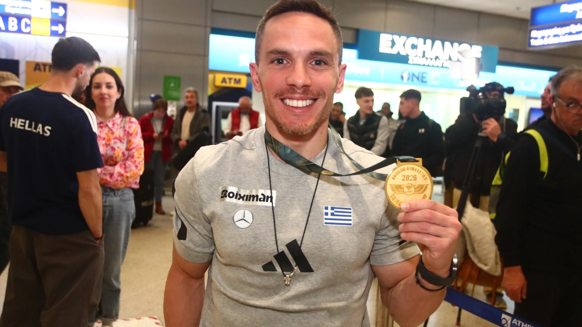 Λευτέρης Πετρούνιας: Επέστρεψε από το Κάιρο με Χρυσό Μετάλλιο! 