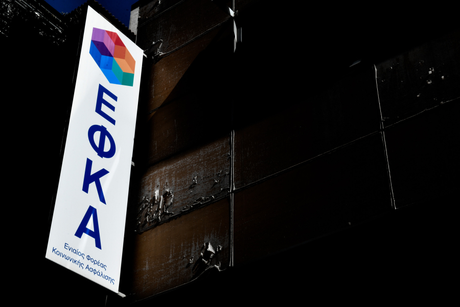Ασφαλιστικό: Απόφαση–σταθμός για οφειλέτες στον ΕΦΚΑ