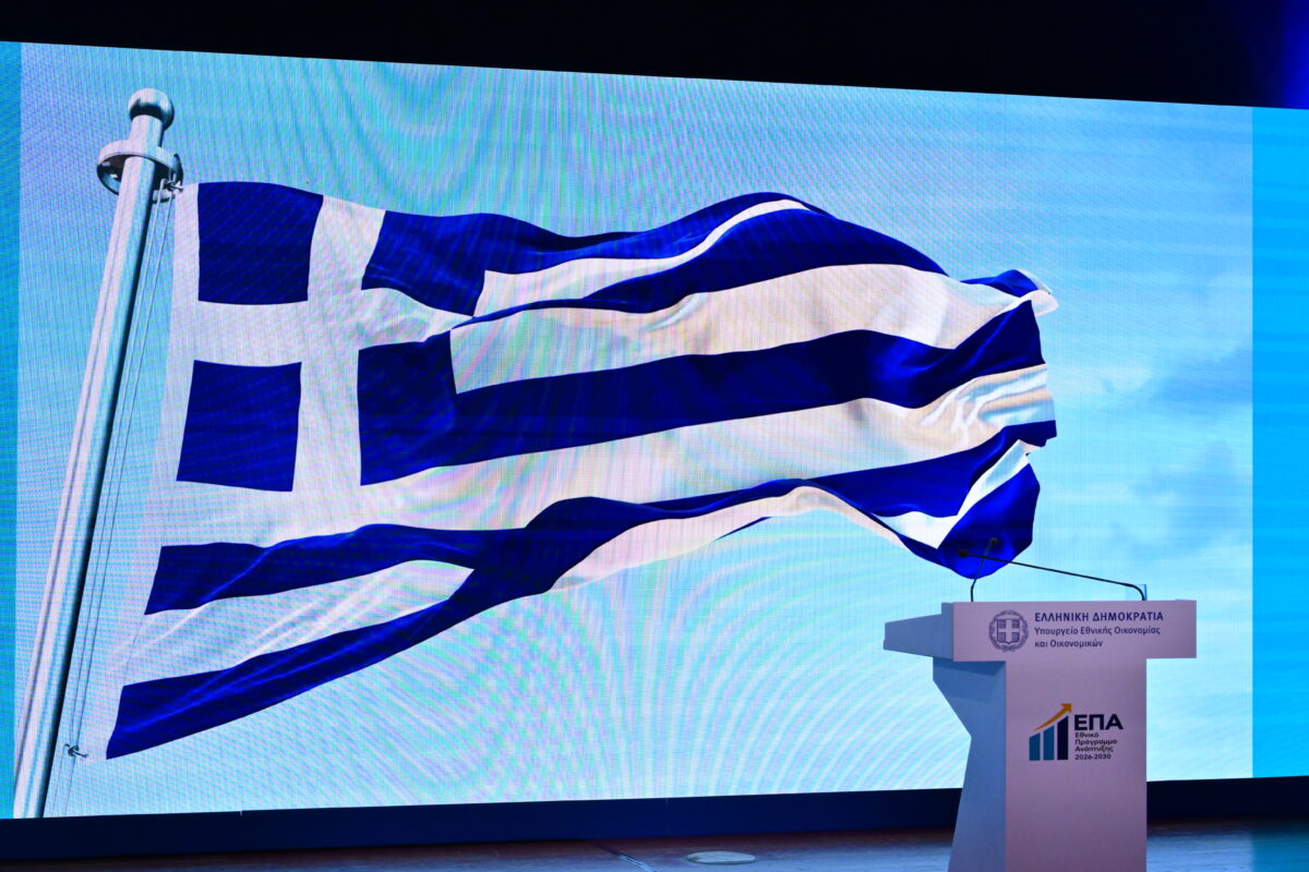 Πρόγραμμα 23 δισ. ευρώ για έργα σε Περιφέρειες και Δήμους