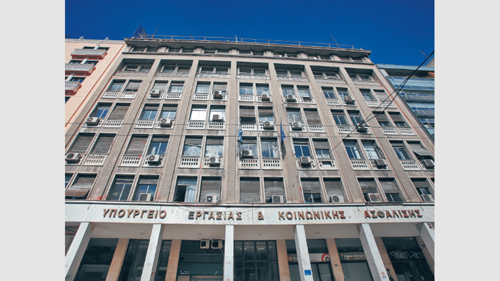 Δεν αυξάνονται τα όρια ηλικίας συνταξιοδότησης το 2027