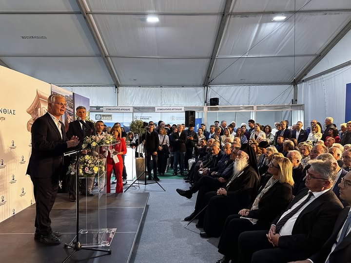 Κορινθία–Πελοπόννησος 2026-Δημ. Πτωχός: Περισσότερες ευκαιρίες για όσους επιχειρούν και επενδύουν στην Πελοπόννησο