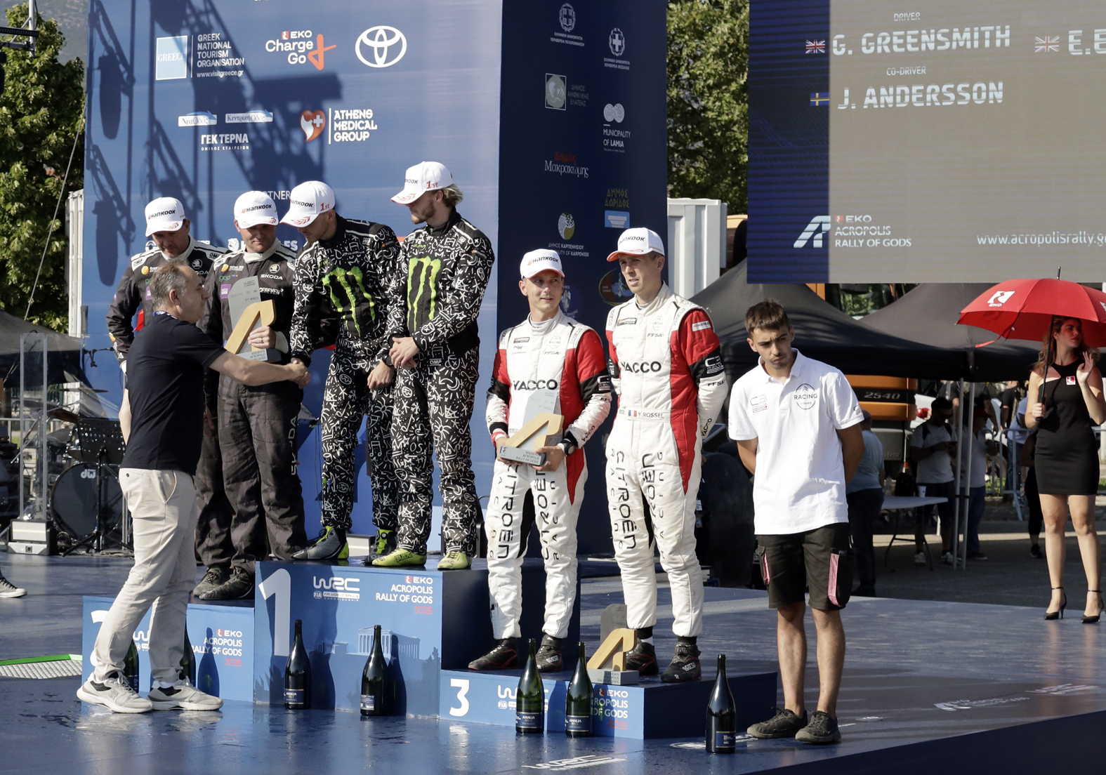 Στον Δήμο Λαμίας ο Τερματισμός του EKO RALLY ACROPOLIS