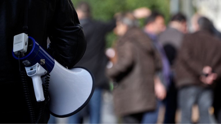 Γενική απεργία την Τετάρτη 1 Οκτωβρίου