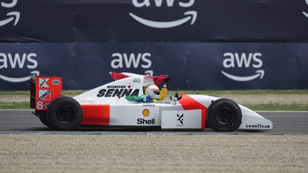 Η McLaren F1 στο Ολυμπιακό Στάδιο