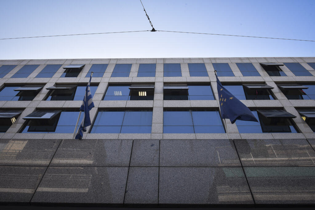 ΑΣΕΠ: Αποτελέσματα για 7 προκηρύξεις