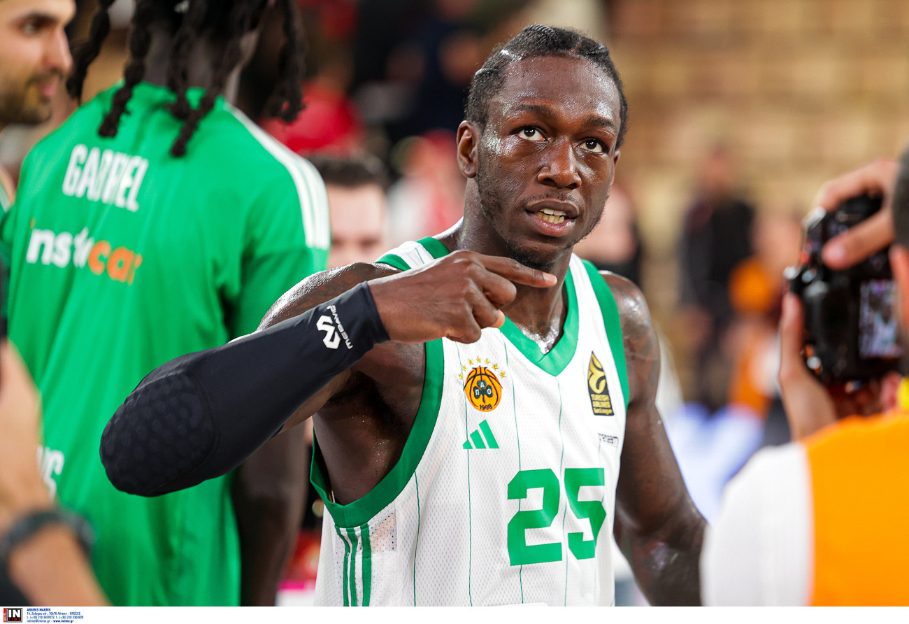 ΠΑΟ-Nαν: Παίζει σε ρυθμούς Γκάλη