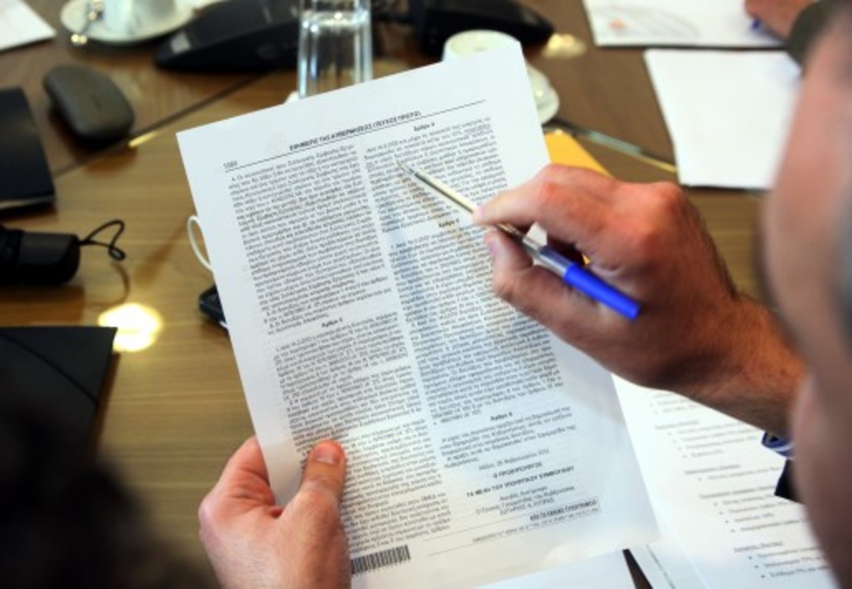 Δημόσιο: Αυτές είναι οι 14 κατηγορίες υπαλλήλων που βγαίνουν νωρίτερα στην σύνταξη