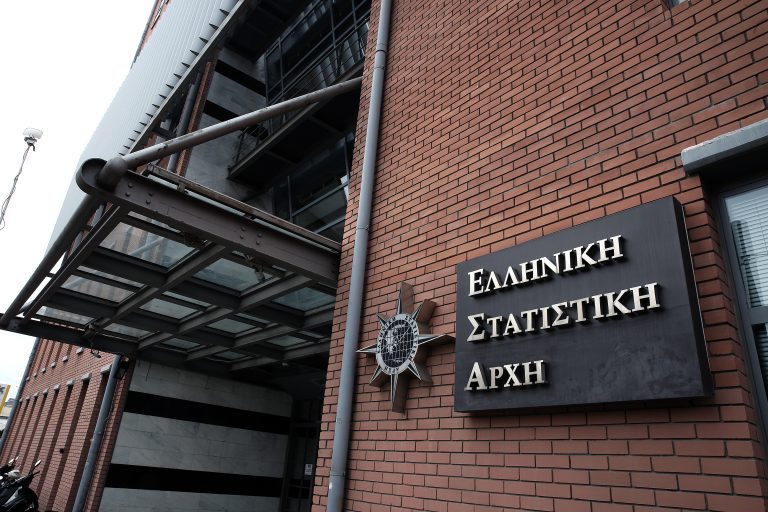 ΕΛΣΤΑΤ: Στο χαμηλότερο επίπεδο η ανεργία από το 2008