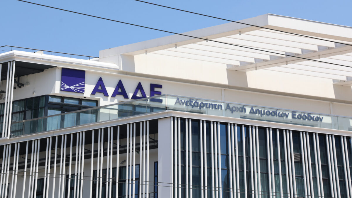 ΑΑΔΕ: Ποιές μεταφορές χρημάτων μέσω IRIS κινδυνεύουν με φόρο