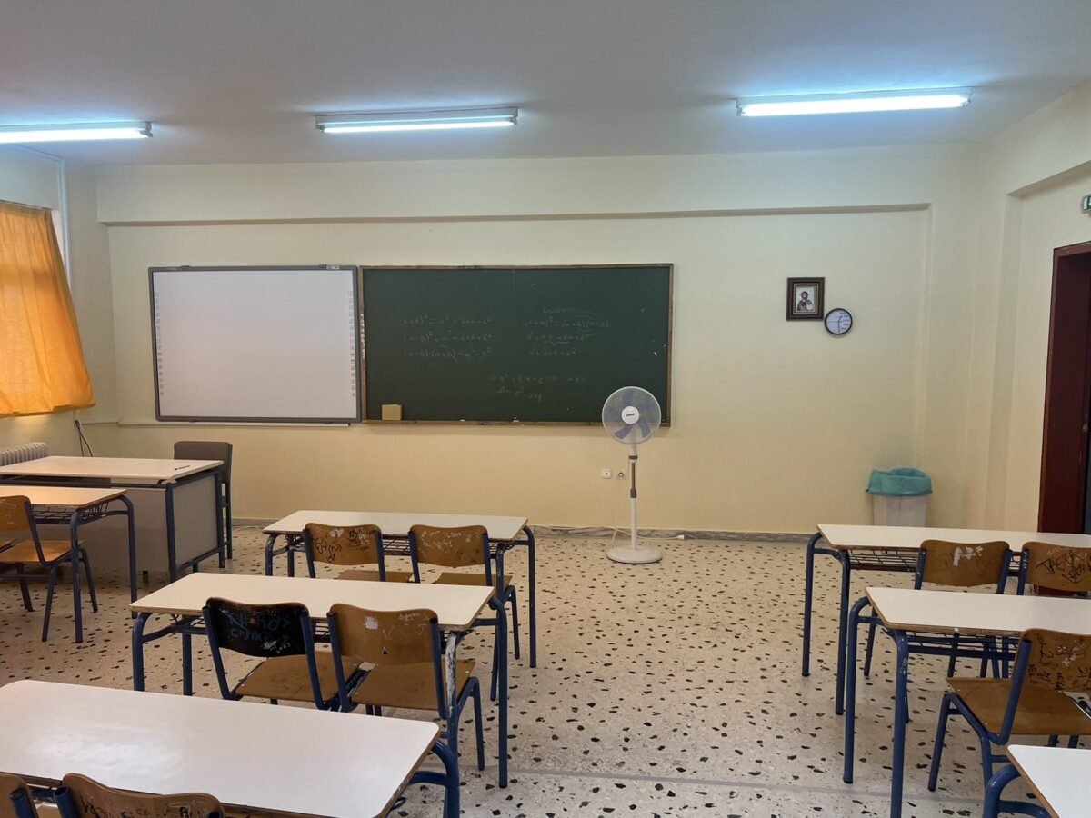 Ξυλοκόπησαν 14χρονη έξω από γυμνάσιο και βιντεοσκόπησαν την επίθεση