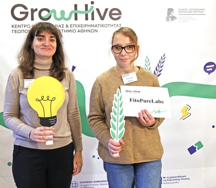 Παραγωγή πιστοποιημένου πολλαπλασιαστικού υλικού ελληνικών αρωματικών και φαρμακευτικών φυτών,