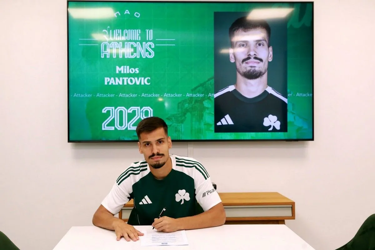 ΠΑΟ: Υπέγραψε ο Μίλος Πάντοβιτς