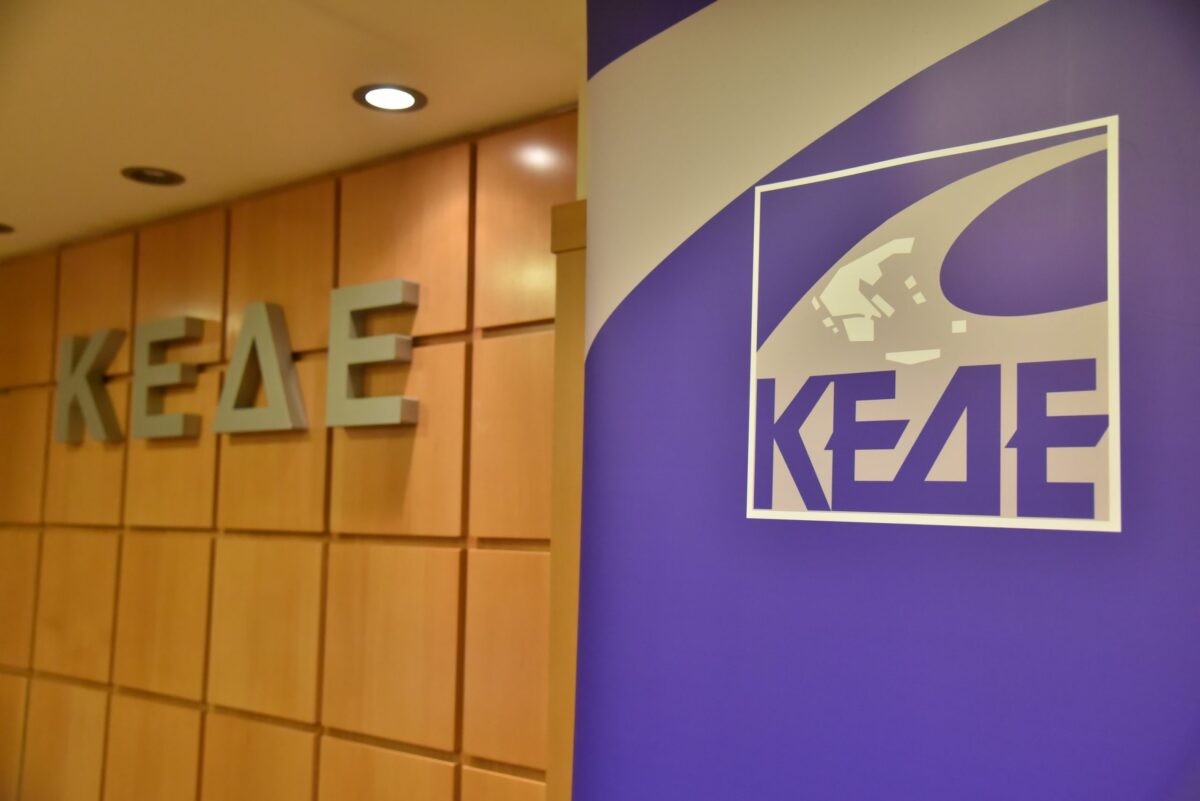 ΚΕΔΕ: Ανάγκη έγκαιρου σχεδιασμού για το 2027 νέου Προγράμματος ΔΥΠΑ 55+ για τους Δήμους