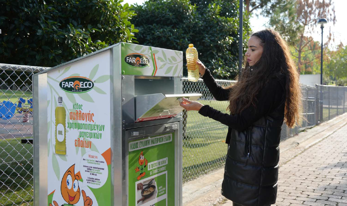 Δράση Ανακύκλωσης μαγειρικών ελαίων με 30 κάδους στον Δήμο Σπάρτης