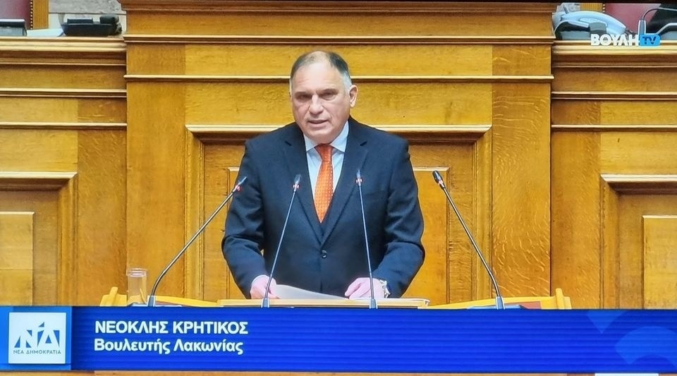 "ΝΑ ΚΛΕΙΣΟΥΝ ΟΙ ΧΡΟΝΙΕΣ ΕΚΚΡΕΜΟΤΗΤΕΣ ΜΕ ΠΛΗΓΕΝΤΕΣ ΛΑΚΩΝΙΑΣ"