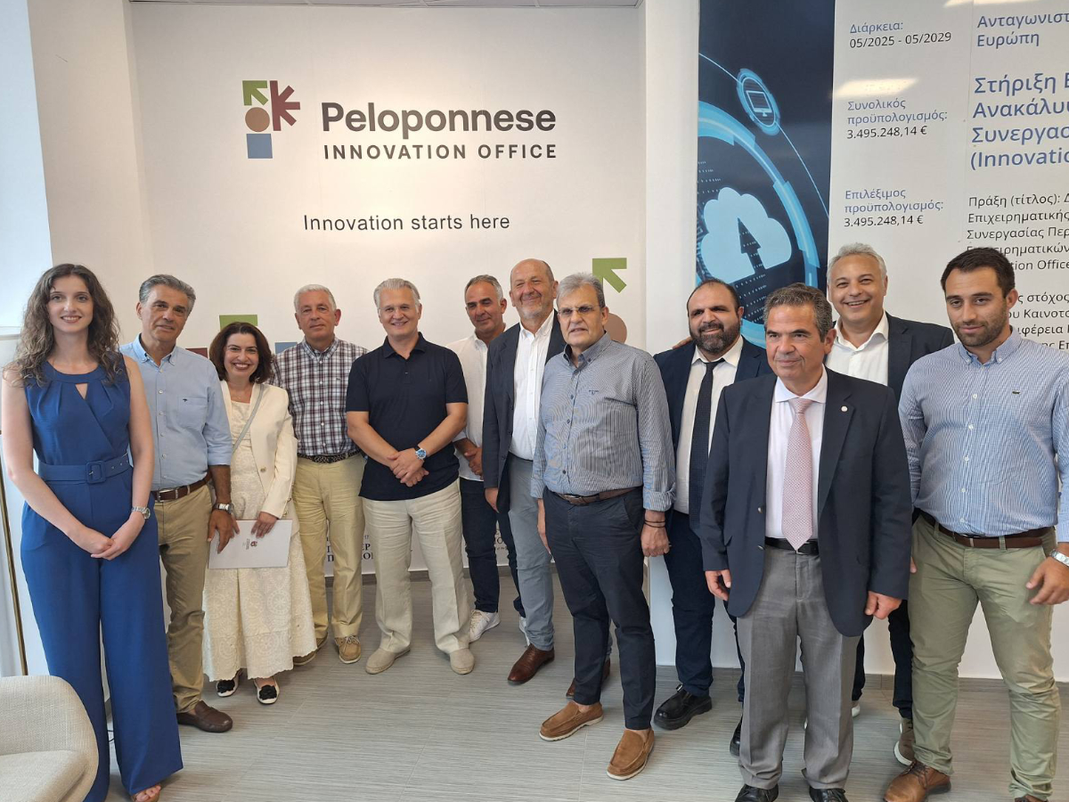 Peloponnese Innovation Office-Δημ. Πτωχός: Η καινοτομία ξεκινά από τον τρόπο που σκεφτόμαστε και συνεργαζόμαστε