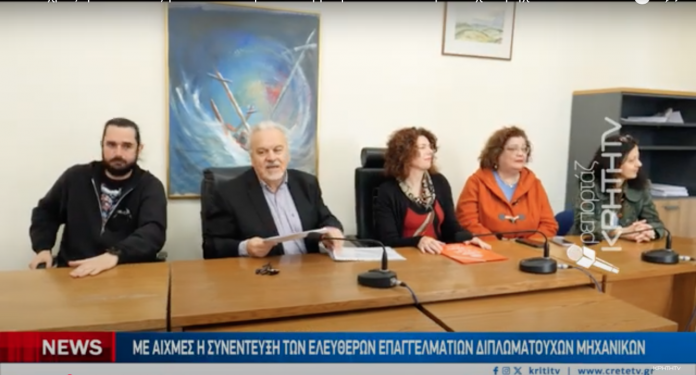 Υποστελέχωση, Έλλειψη Πόρων και Γραφειοκρατία ταλαιπωρούν Μηχανικούς και Αυτοδιοίκηση