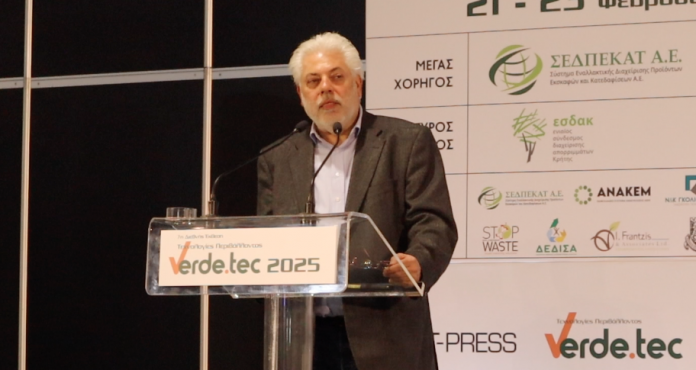 Ενιαία πλατφόρμα προμηθευτών Δήμων