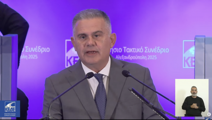 ΚΕΔΕ: Προτάσεις για την πολυεπίπεδη διακυβέρνηση