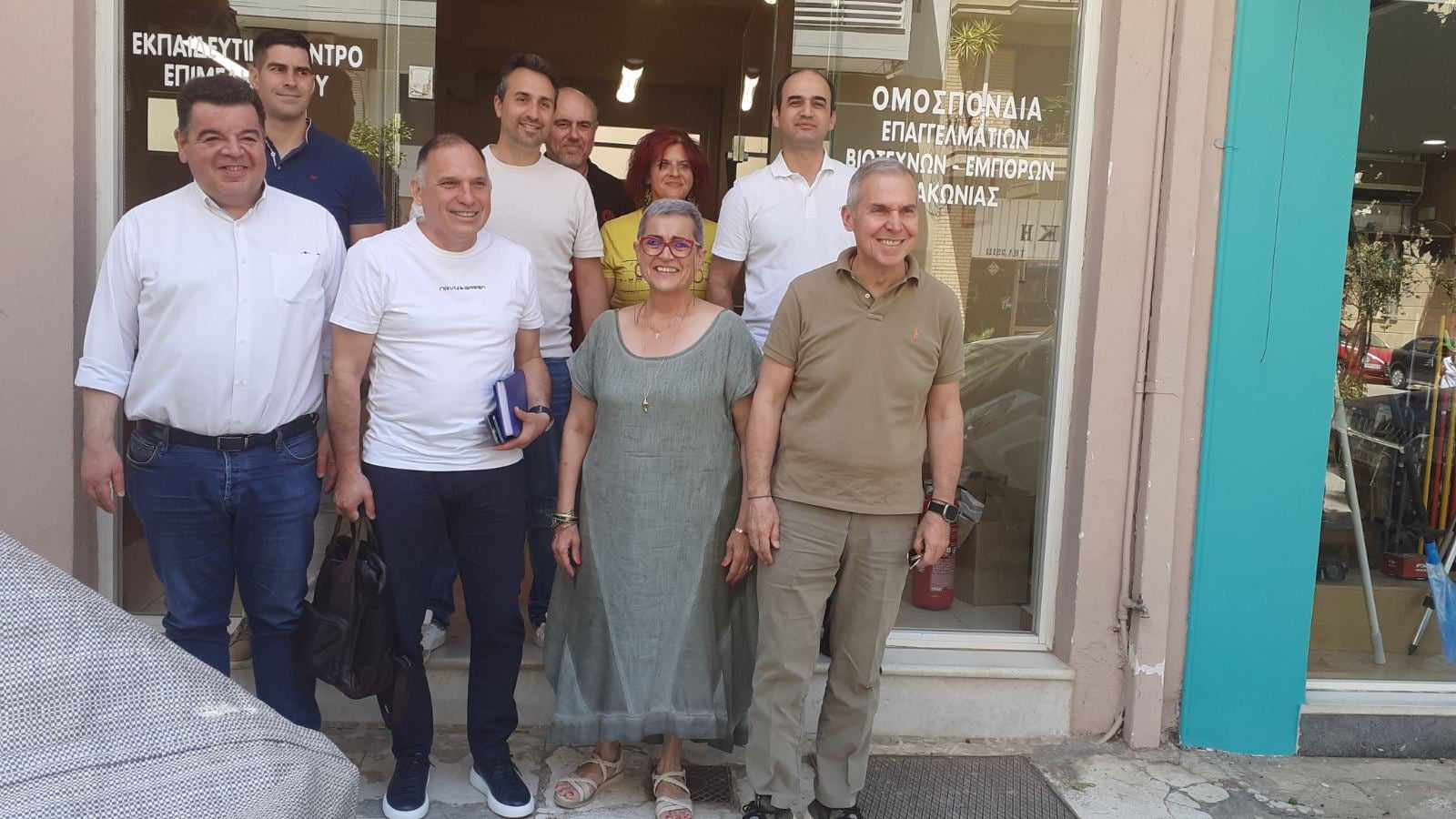 ΕΝΩΣΗ ΦΟΡΟΤΕΧΝΙΚΩΝ ΛΟΓΙΣΤΩΝ ΛΑΚΩΝΙΑΣ