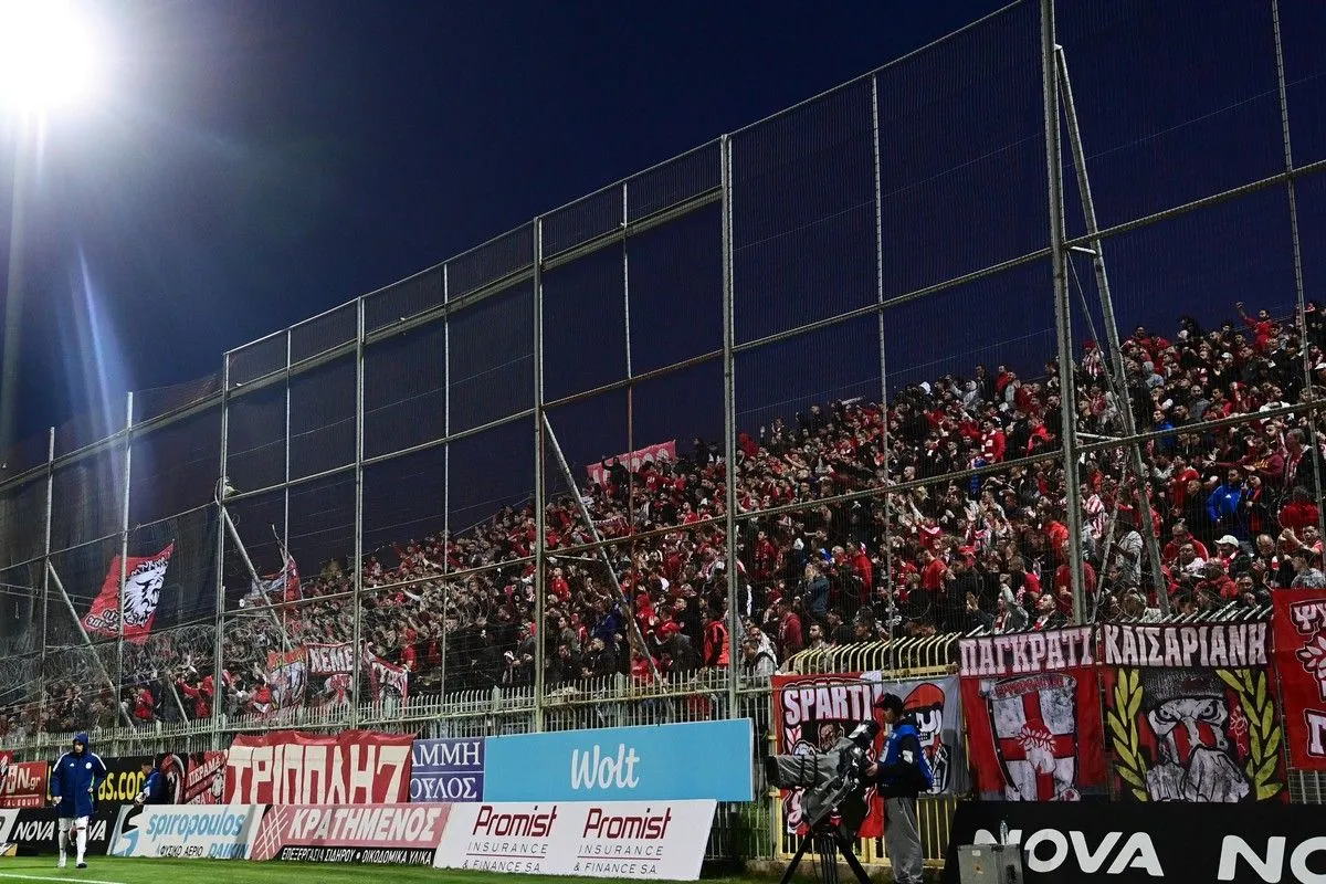 Ολυμπιακός-Αστέρας AKTOR: Απαγόρευση οργανωμένης μετακίνησης φιλάθλων στην Τρίπολη 