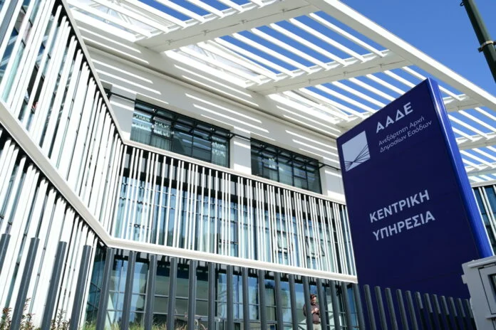 Φορολογικές δηλώσεις: Ξεκινά η αποστολή στοιχείων από εργοδοτικούς φορείς