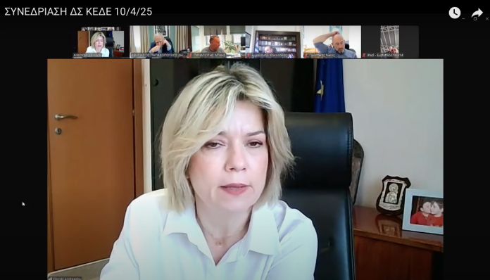 Νέο πλαίσιο για τα ΚΔΑΠμεΑ στα Σχολεία-Παρατηρήσεις της ΚΕΔΕ