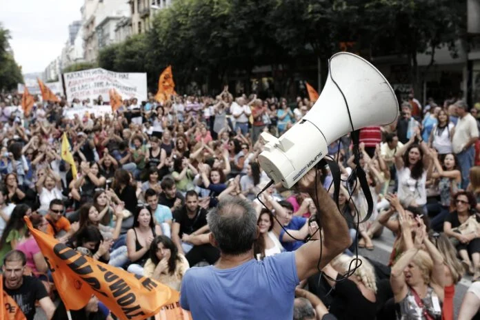 Απεργούν σήμερα νηπιαγωγοί, δάσκαλοι και καθηγητές