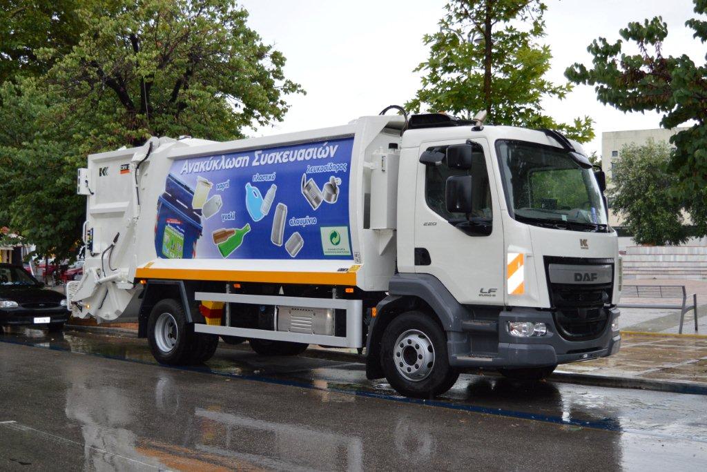 ΥΠΕΝ-Ανακύκλωση: Οι Δήμοι θα προμηθευτούν 1.000 νέα απορριμματοφόρα