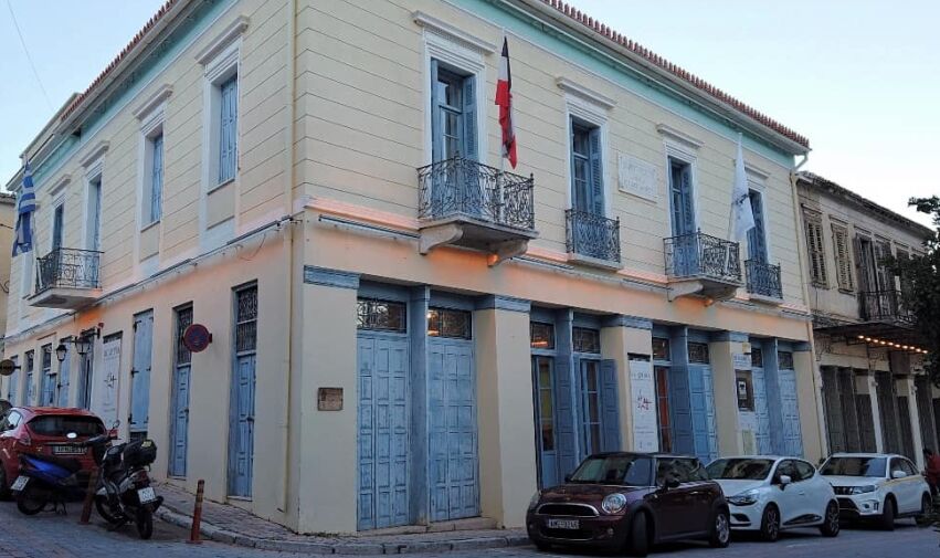 Δήμος δίνει επίδομα σίτισης και στέγασης σε γιατρό νοσοκομείου