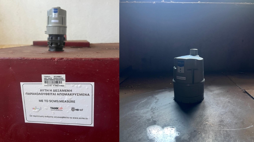 Ψηφιακή Παρακολούθηση Καυσίμων σε Όλα τα Σχολεία