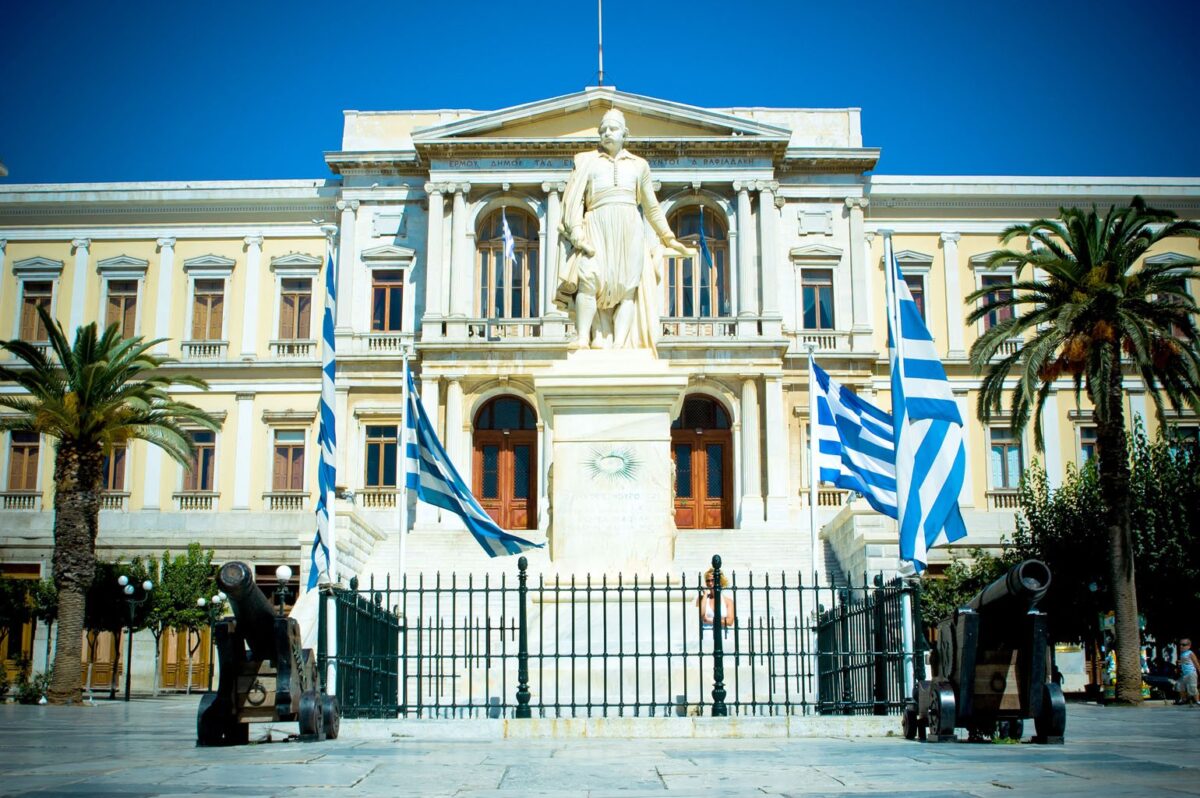 Δήμος έχασε πάνω από 140.000 ευρώ από ανείσπρακτες κλήσεις ΚΟΚ